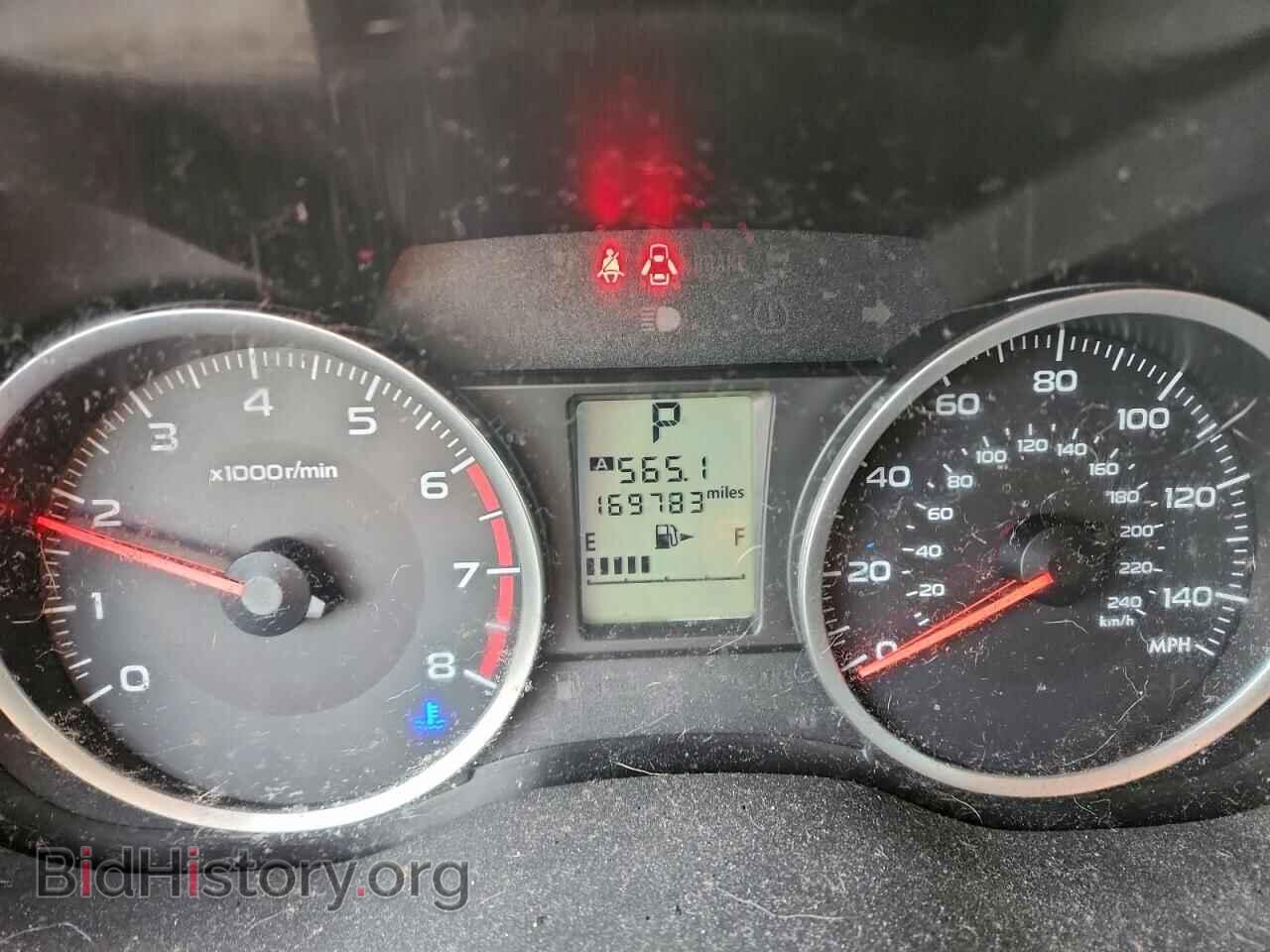 2017 SUBARU FORESTER - VIN: JF2SJAEC2HH433087 - Фото 9