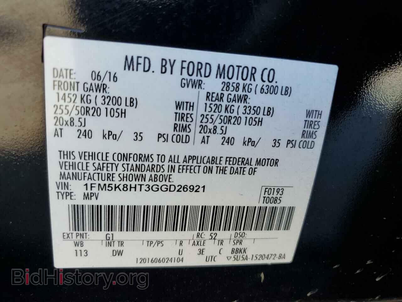 2016 FORD EXPLORER - VIN: 1FM5K8HT3GGD26921 - Фото 13