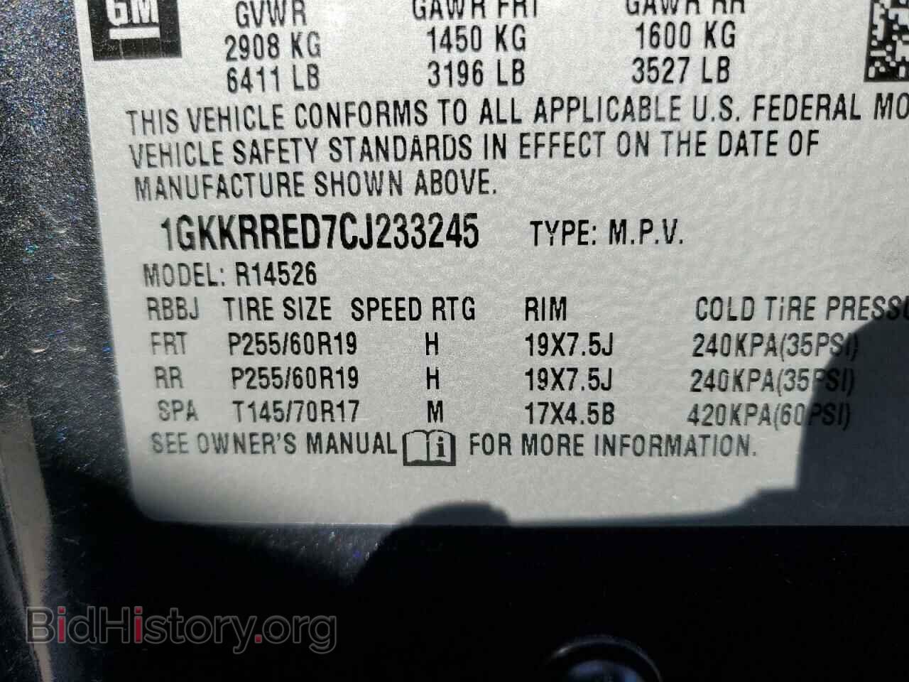 2012 GMC ACADIA - VIN: 1GKKRRED7CJ233245 - Фото 12