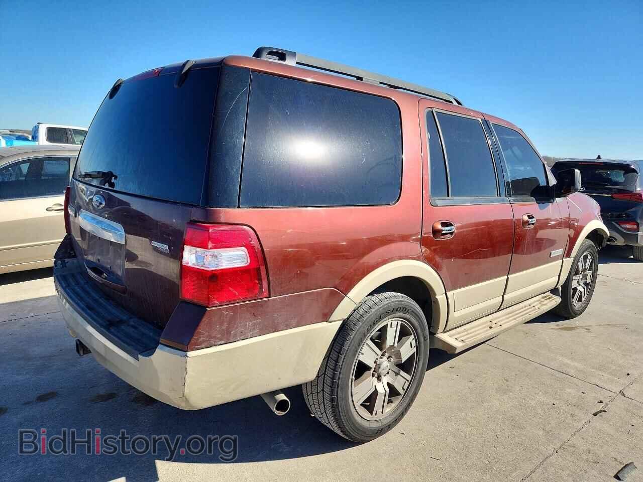 2007 FORD EXPEDITION - VIN: 1FMFU17577LA85591 - Фото 3