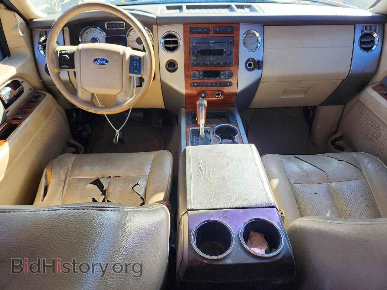 2007 FORD EXPEDITION - VIN: 1FMFU17577LA85591 - Фото 8