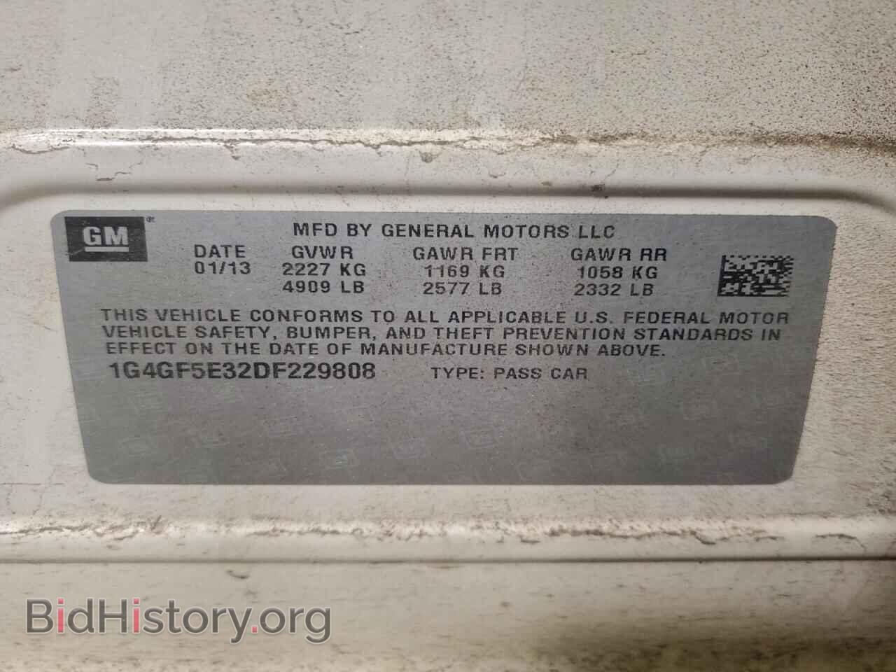 2013 BUICK LACROSSE - VIN: 1G4GF5E32DF229808 - Фото 12
