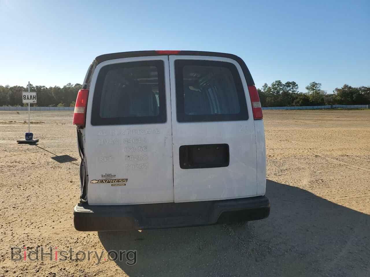 2015 CHEVROLET EXPRESS - VIN: 1GCWGFCF6F1285606 - Фото 6