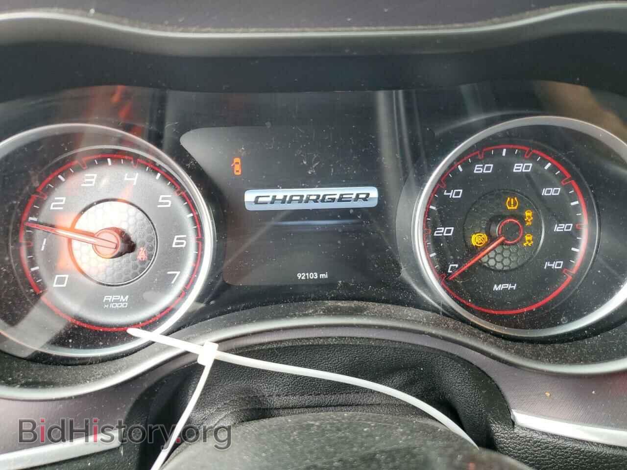 2020 DODGE CHARGER - VIN: 2C3CDXBG6LH213933 - Фото 9