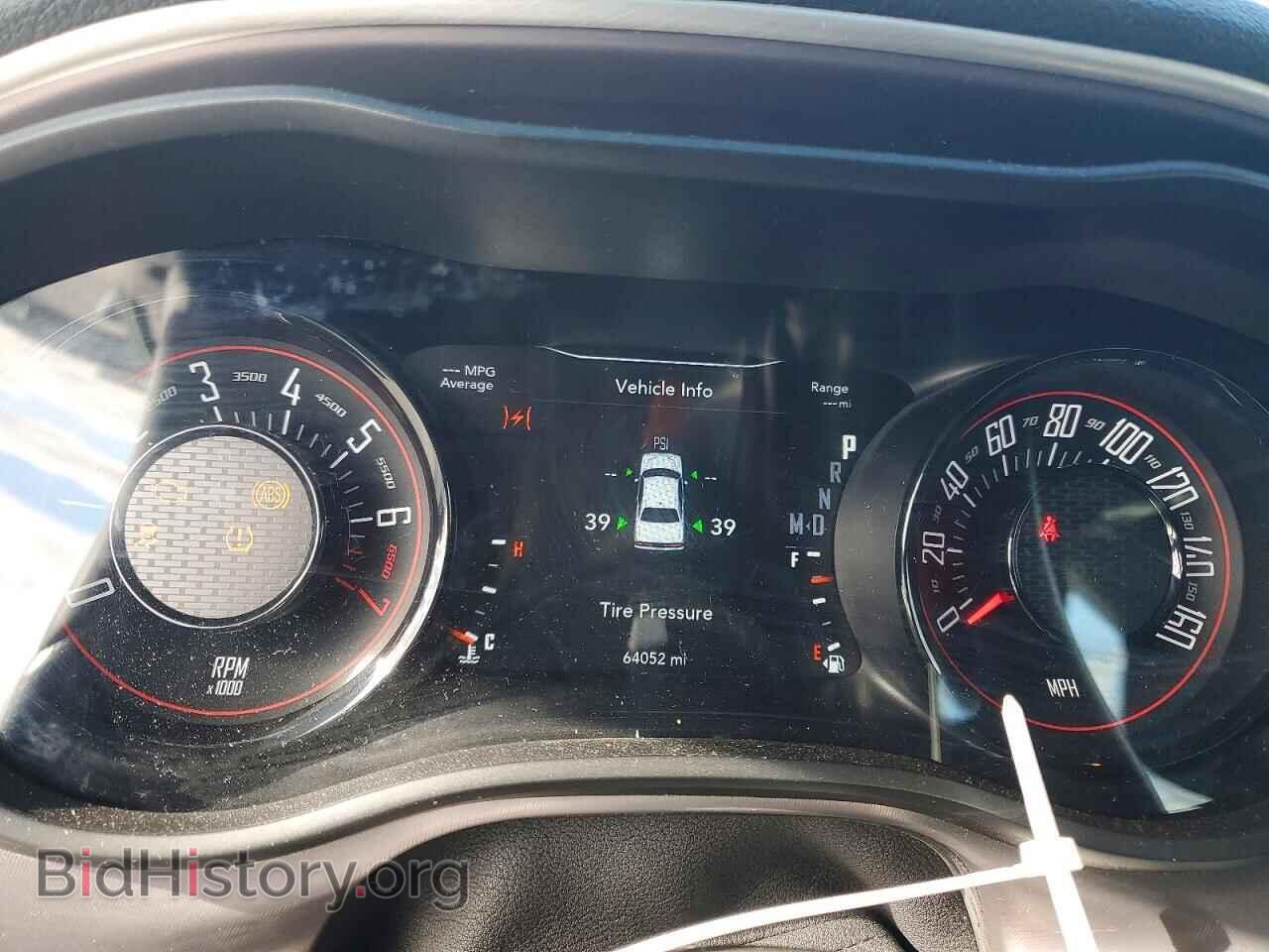 2022 DODGE CHALLENGER - VIN: 2C3CDZAG7NH258010 - Фото 9
