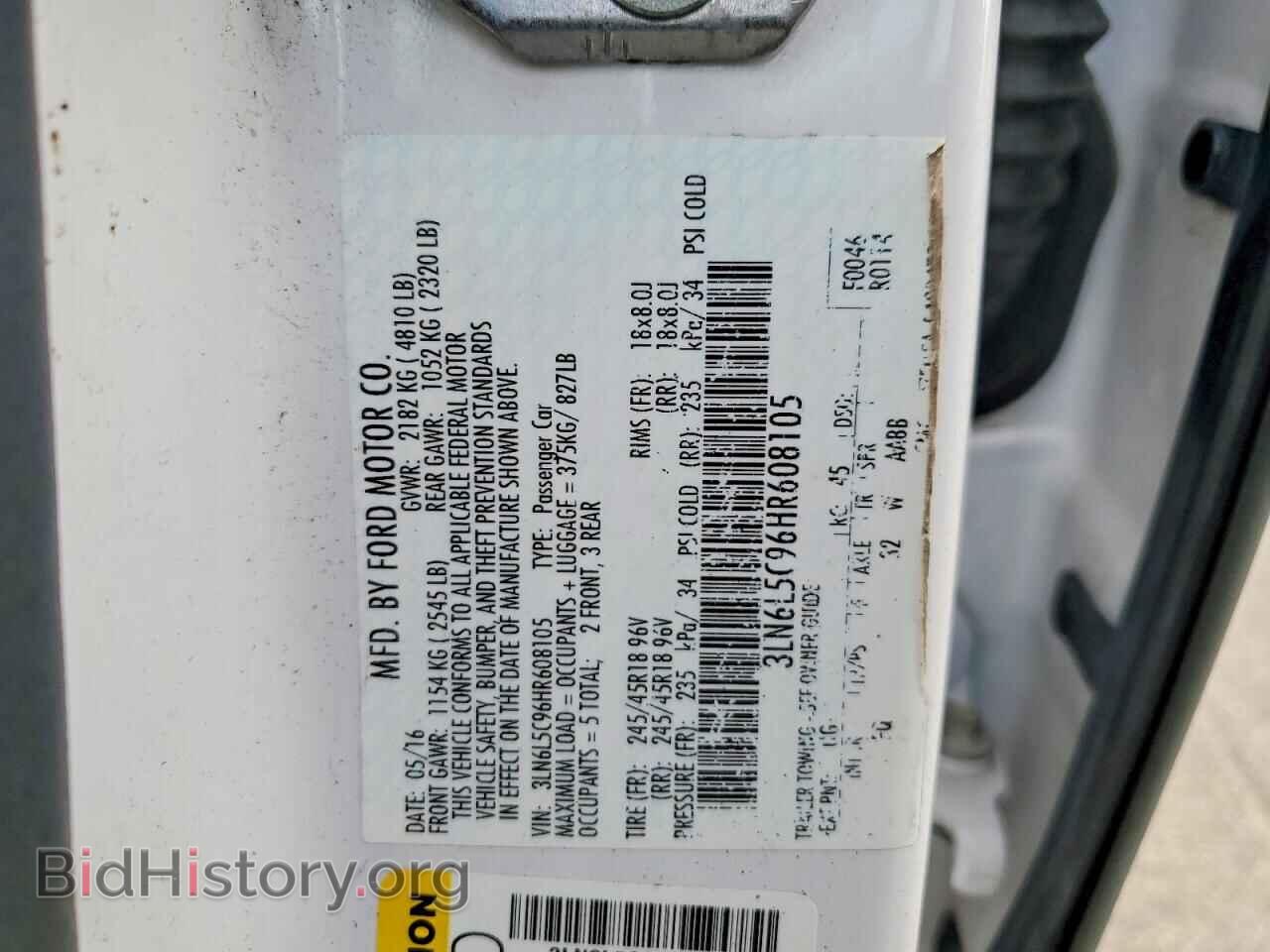 2017 LINCOLN MKZ - VIN: 3LN6L5C96HR608105 - Photo 12