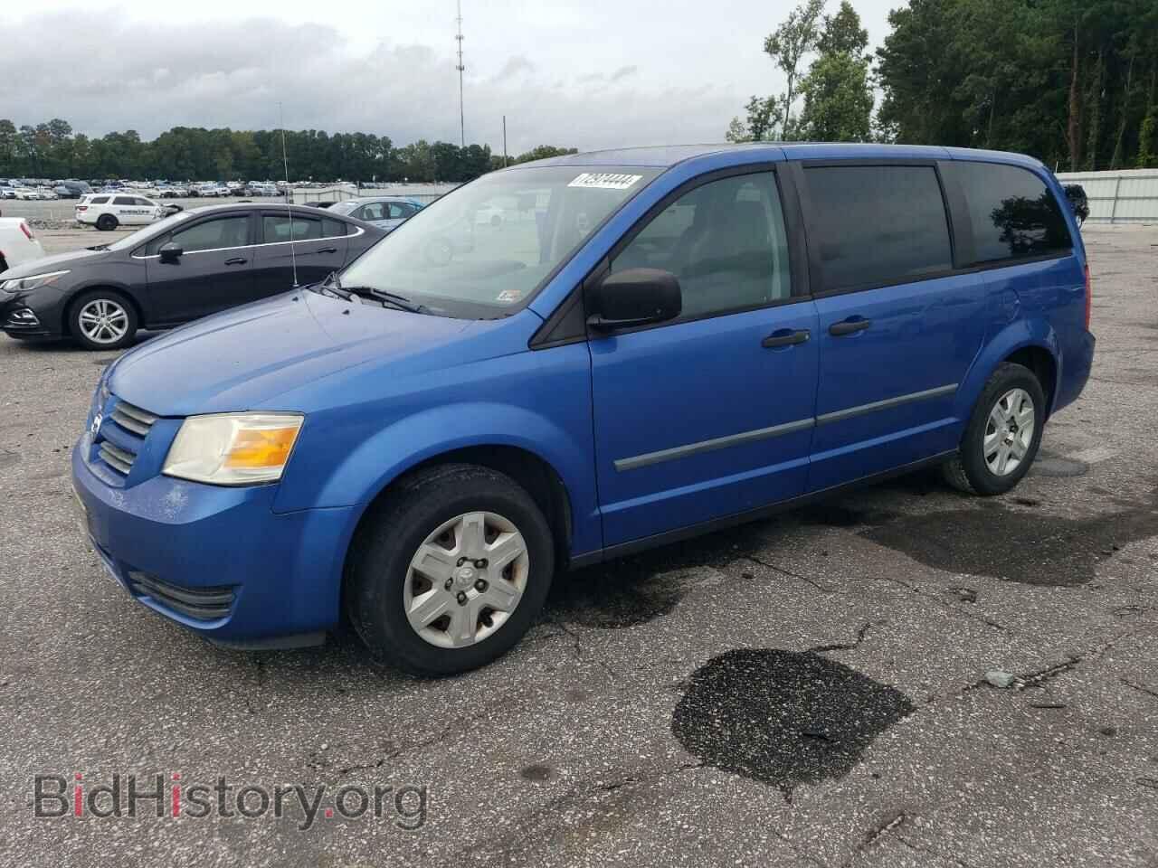 Photo 2D8HN44H98R791319 - DODGE CARAVAN 2008
