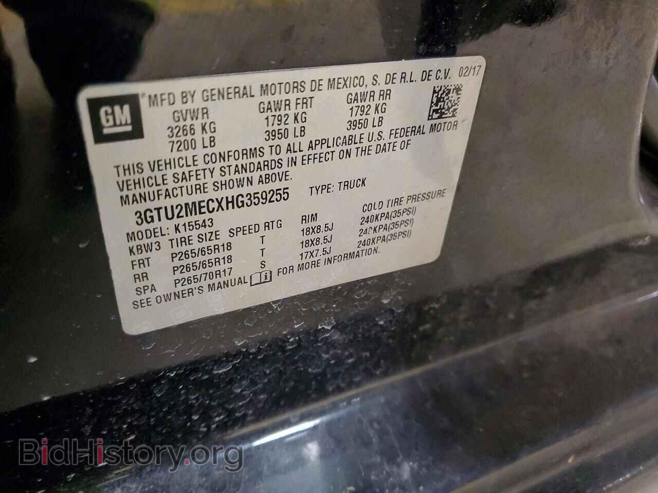 2017 GMC SIERRA - VIN: 3GTU2MECXHG359255 - Фото 12