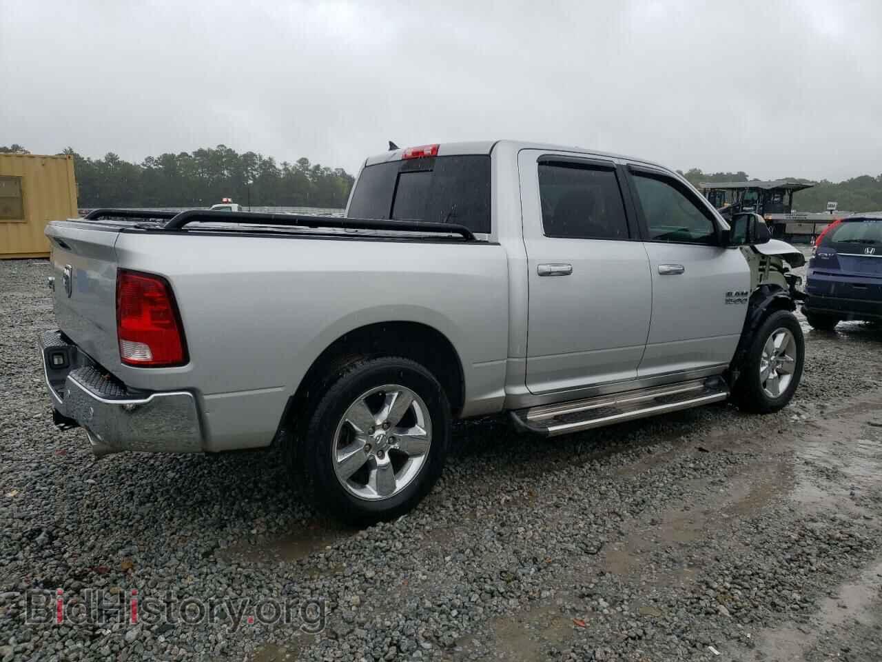 2017 RAM 1500 - VIN: 1C6RR6LT2HS561619 - Photo 3