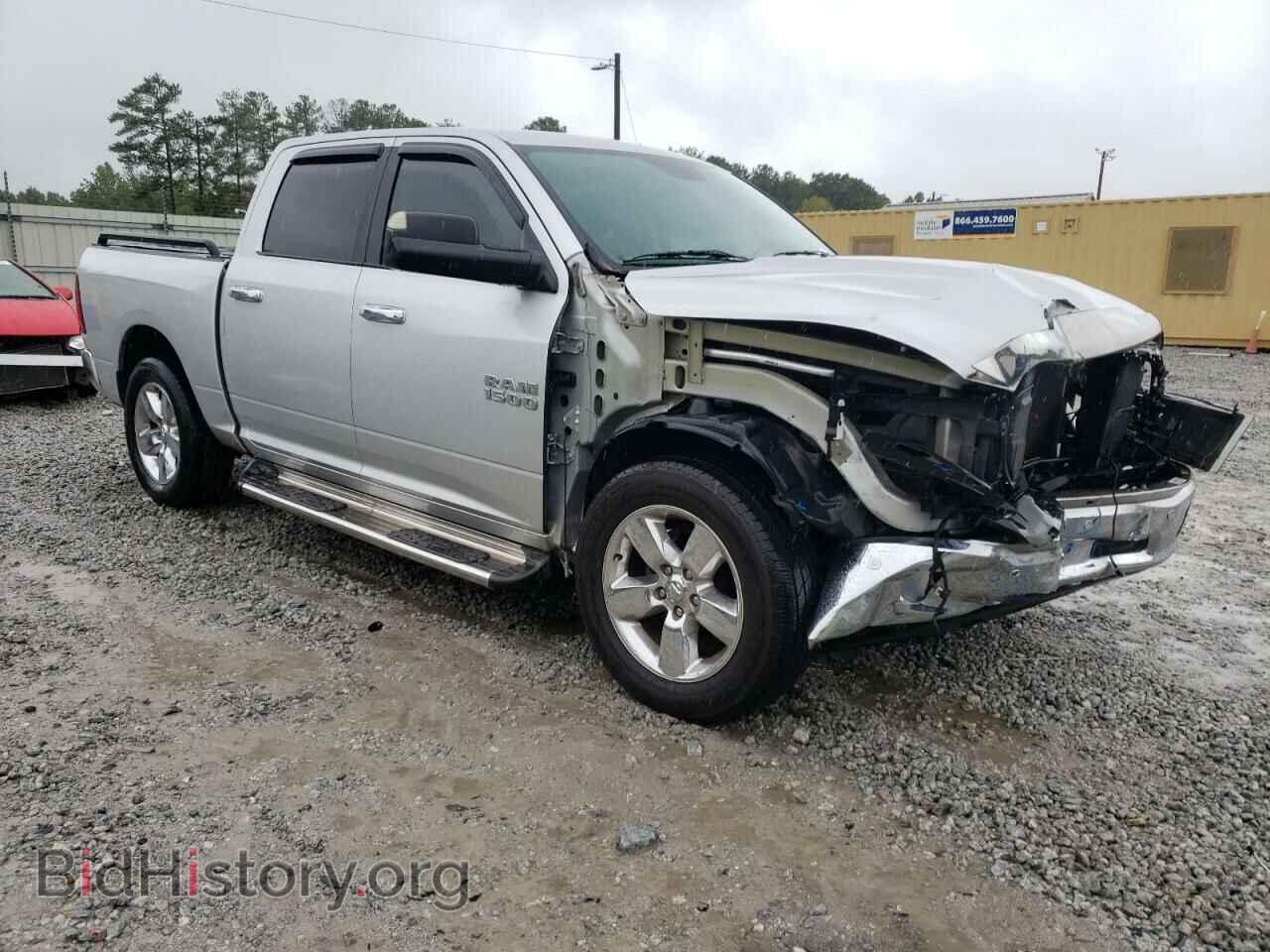 2017 RAM 1500 - VIN: 1C6RR6LT2HS561619 - Photo 4