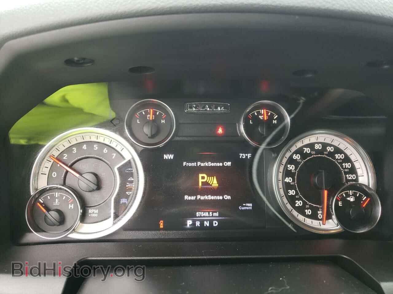 2017 RAM 1500 - VIN: 1C6RR6LT2HS561619 - Photo 9