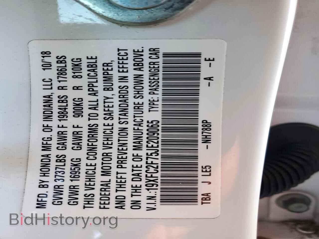 2018 HONDA CIVIC - VIN: 19XFC2F75JE209065 - Photo 12