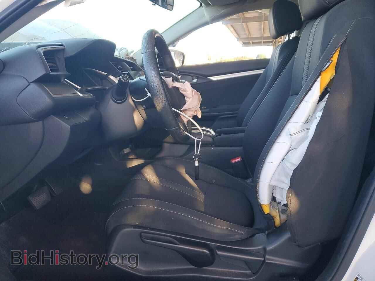 2018 HONDA CIVIC - VIN: 19XFC2F75JE209065 - Photo 7