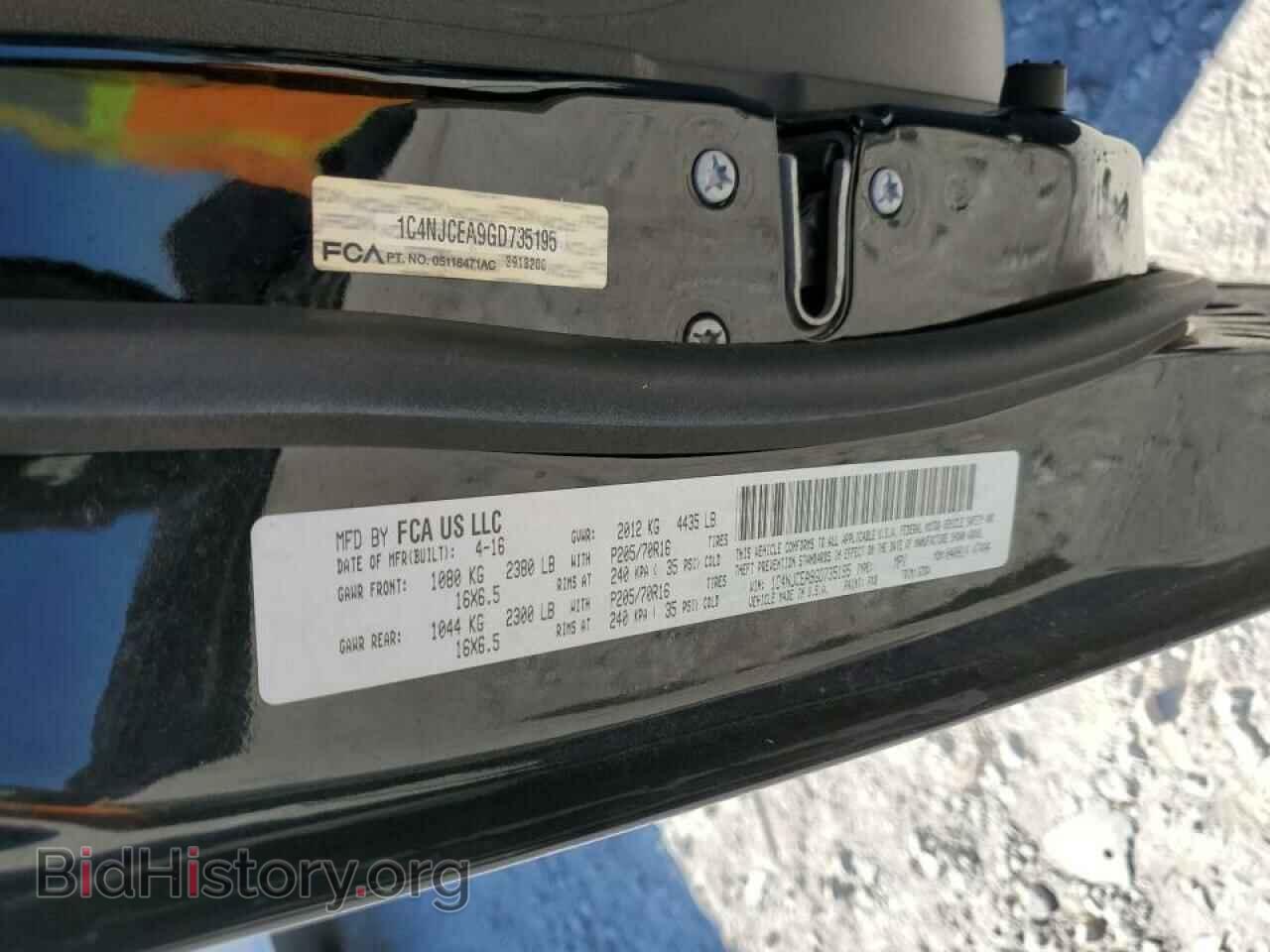 2016 JEEP COMPASS - VIN: 1C4NJCEA9GD735195 - Фото 14