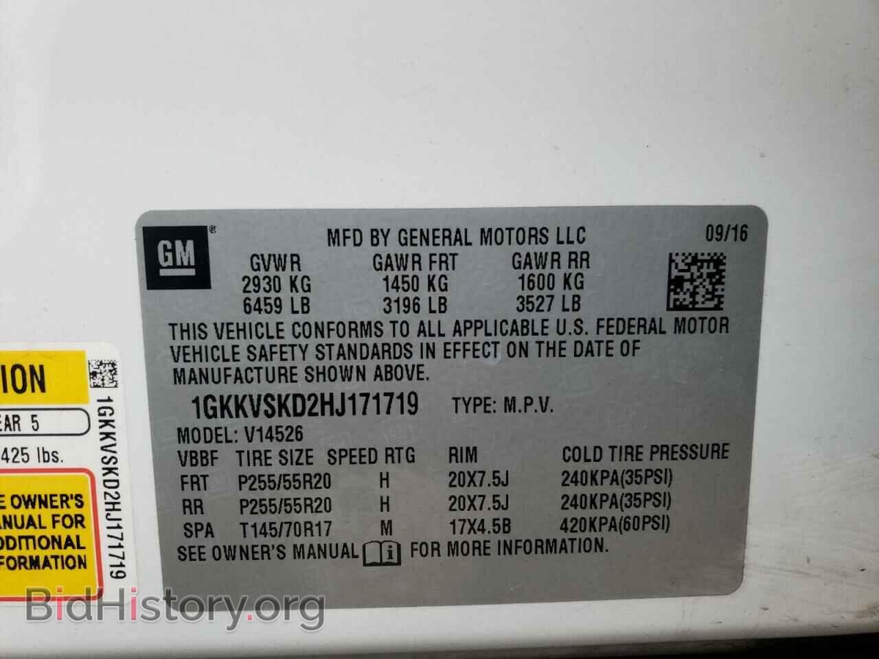2017 GMC ACADIA - VIN: 1GKKVSKD2HJ171719 - Фото 12