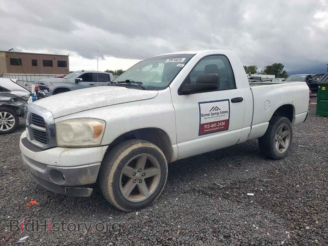 2007 Dodge RAM 1500 ST (VIN 1D7HU16PX7J538457) — фото 1 из 12, Copart, повреждение: мелкие вмятины и царапины