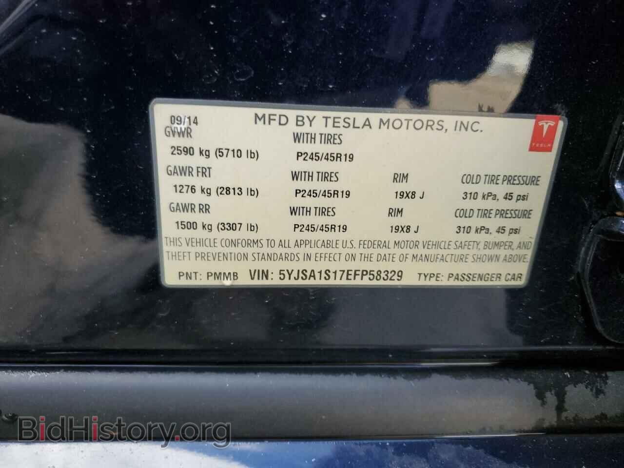 2014 TESLA MODEL S - VIN: 5YJSA1S17EFP58329 - Photo 12