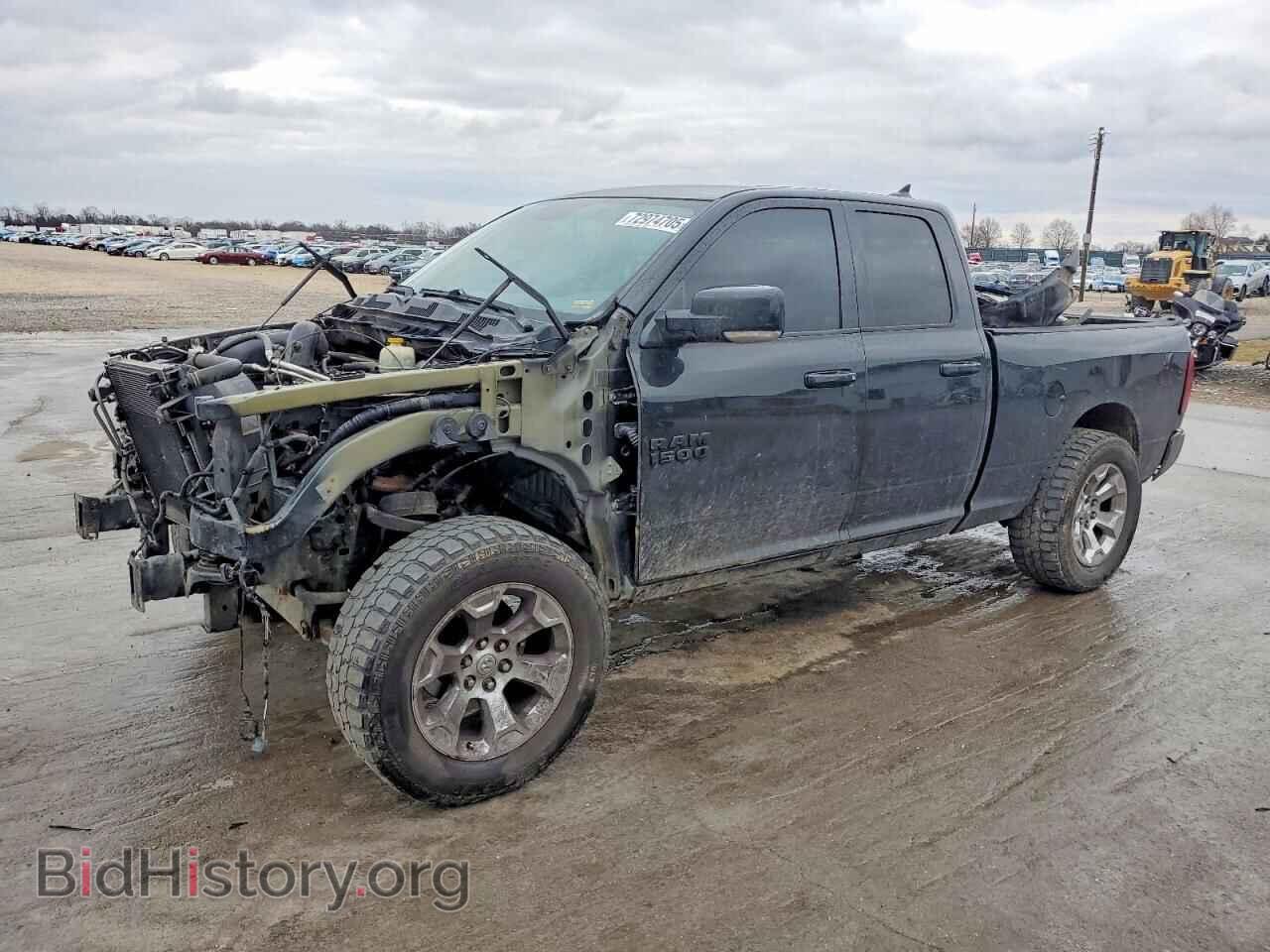 Photo 1C6RR7HTXFS706806 - RAM 1500 2015