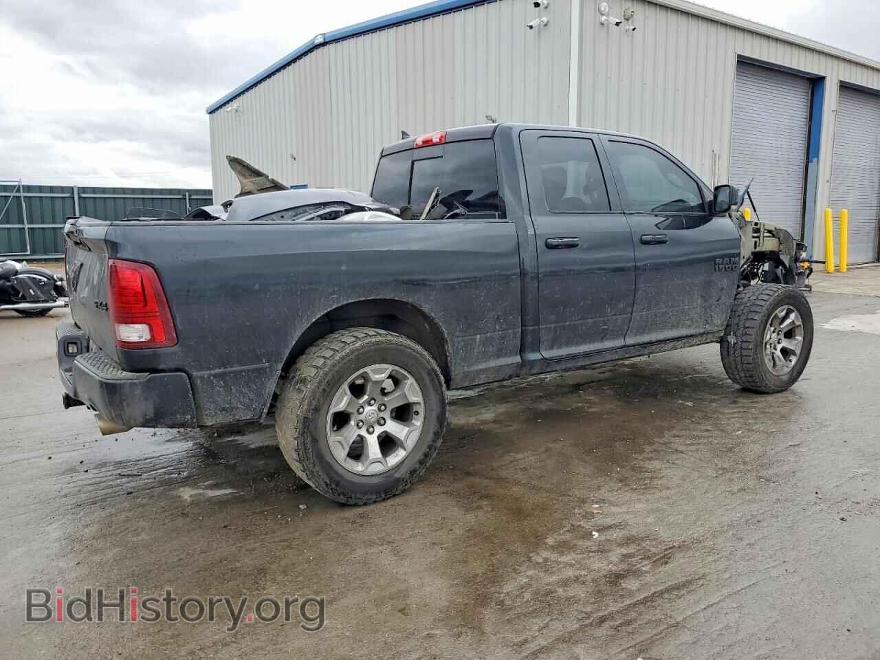 2015 RAM 1500 - VIN: 1C6RR7HTXFS706806 - Photo 3