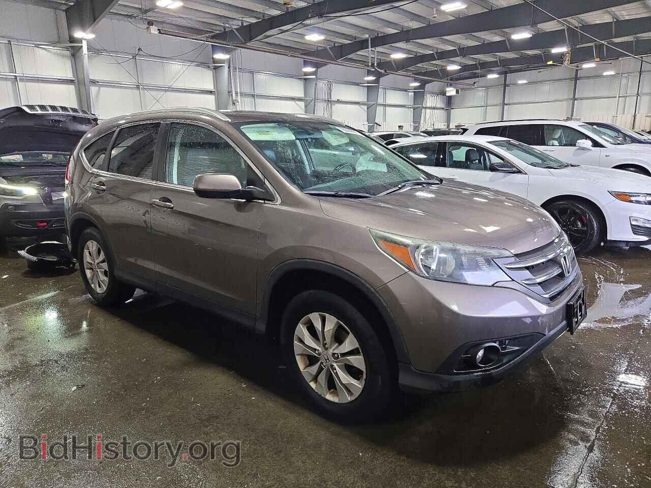 2014 HONDA CRV - VIN: 5J6RM4H73EL076767 - Photo 4