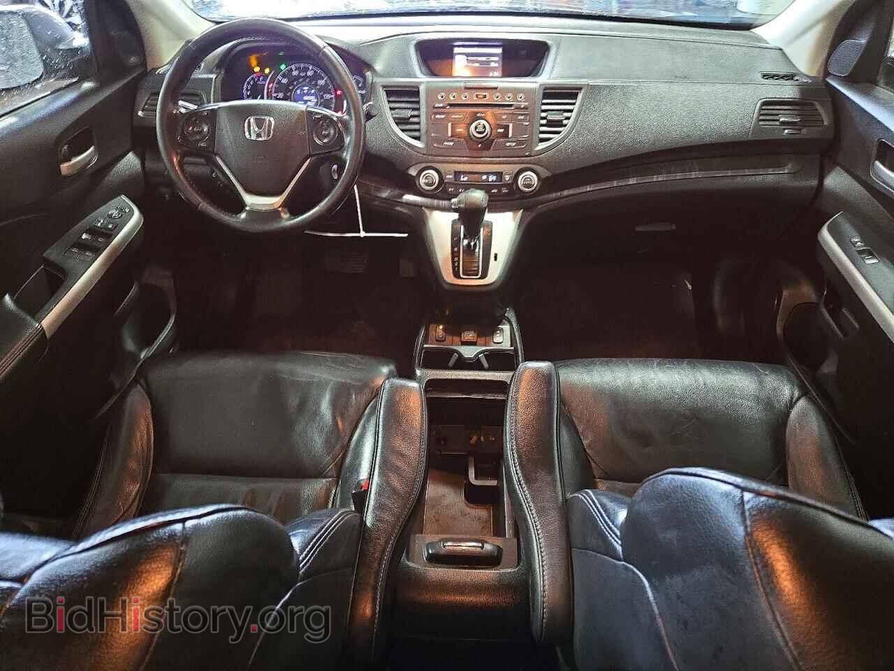 2014 HONDA CRV - VIN: 5J6RM4H73EL076767 - Photo 8