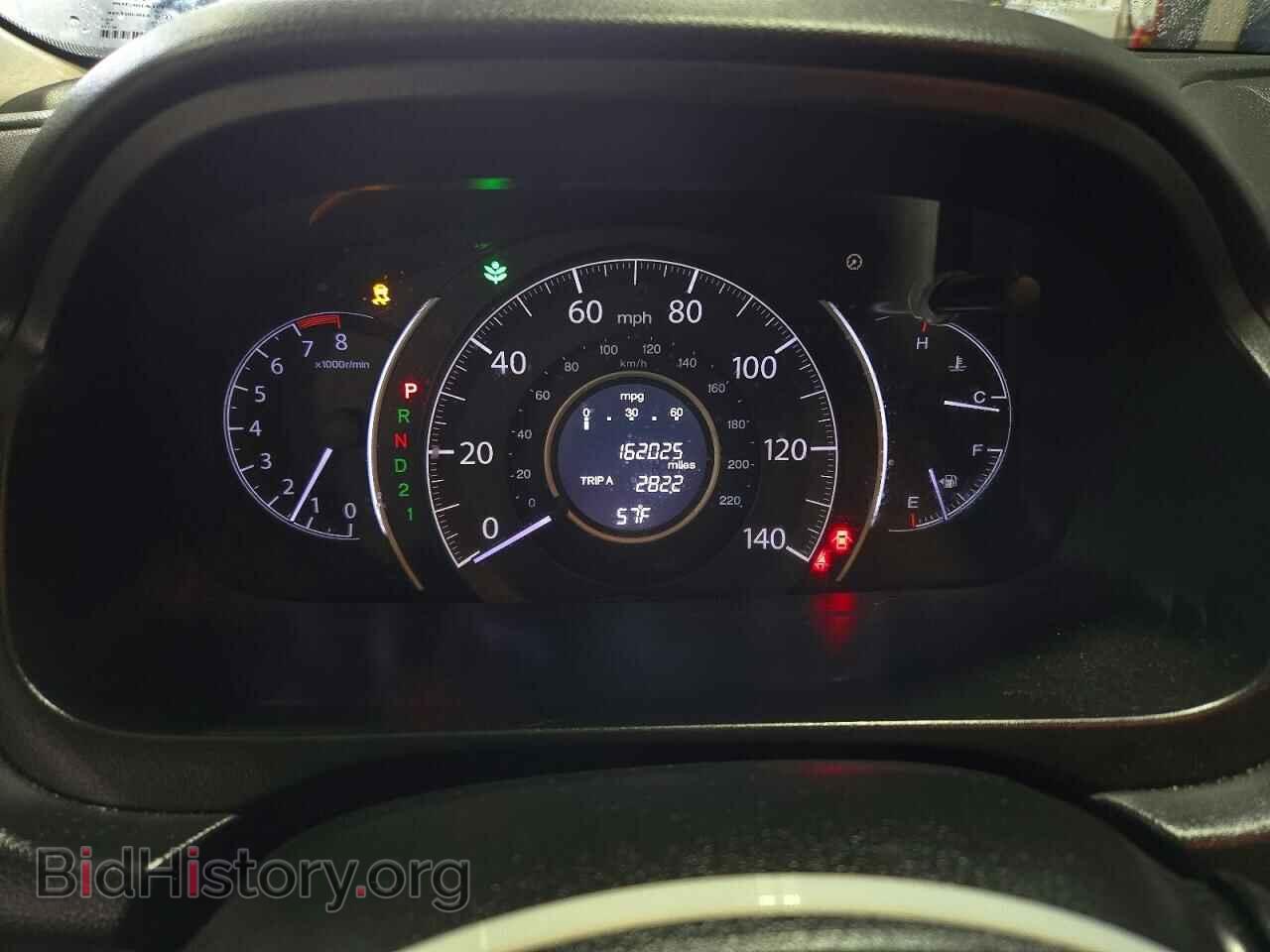 2014 HONDA CRV - VIN: 5J6RM4H73EL076767 - Photo 9