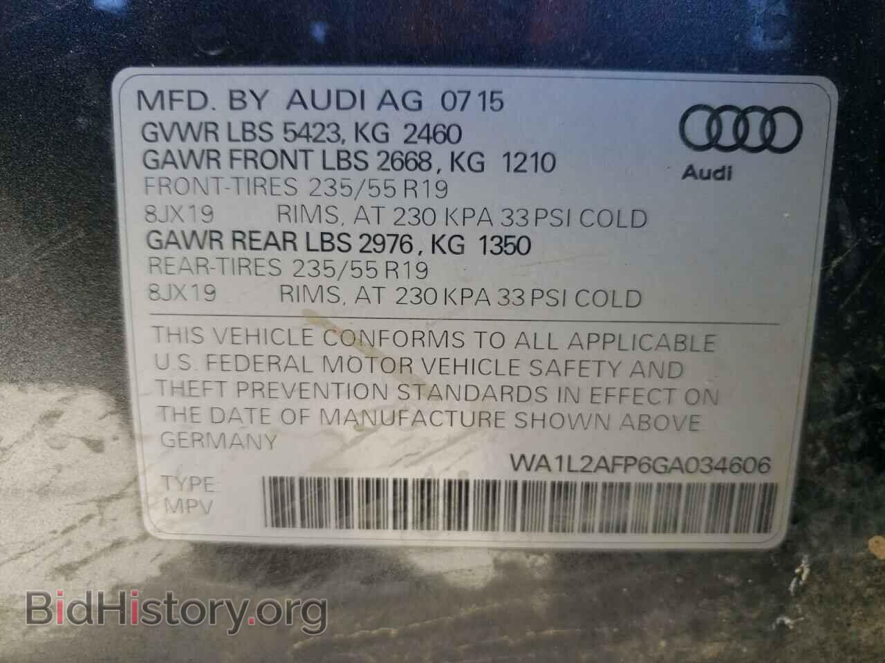 2016 AUDI Q5 - VIN: WA1L2AFP6GA034606 - Фото 13