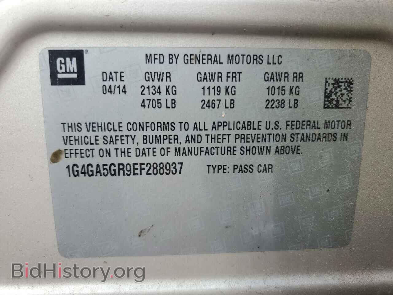 2014 BUICK LACROSSE - VIN: 1G4GA5GR9EF288937 - Фото 13
