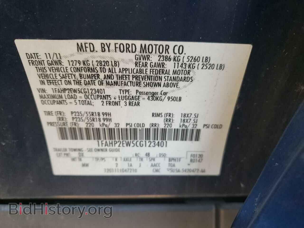 2012 FORD TAURUS - VIN: 1FAHP2EW5CG123401 - Photo 12