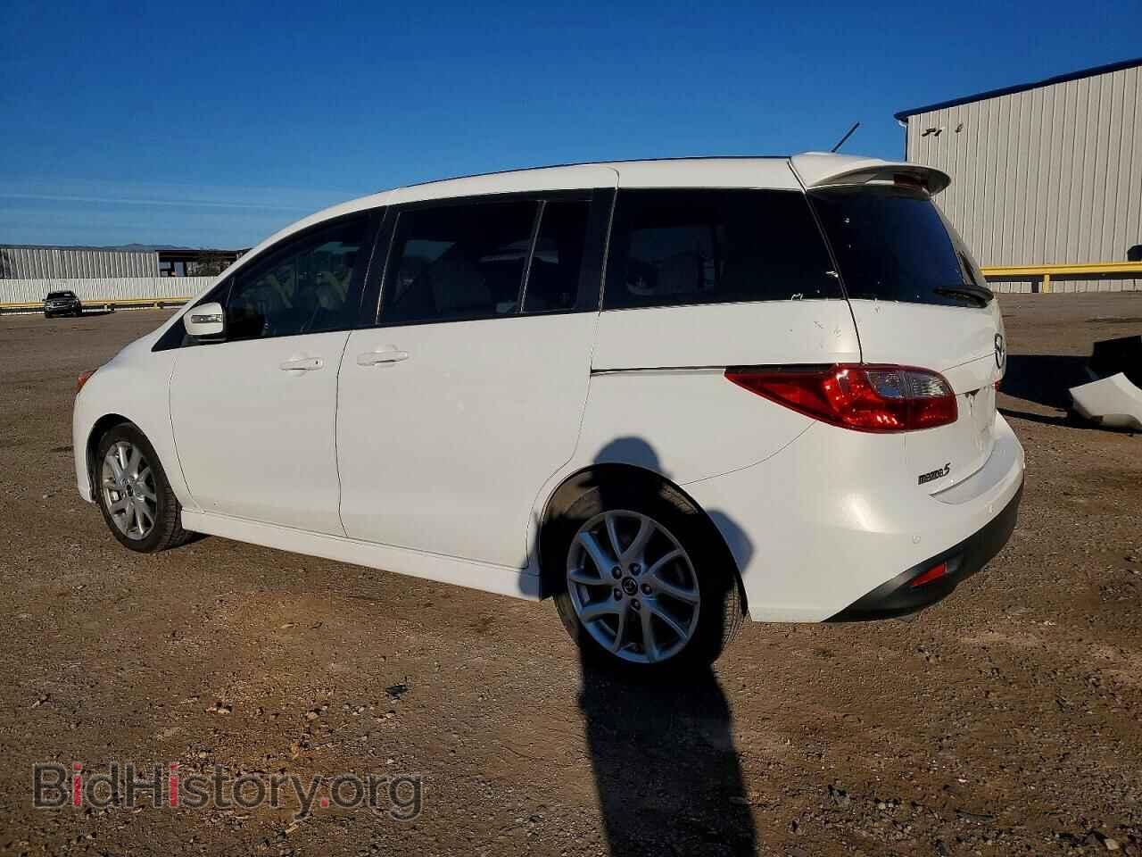 2015 MAZDA 5 - VIN: JM1CW2CL3F0191287 - Фото 2