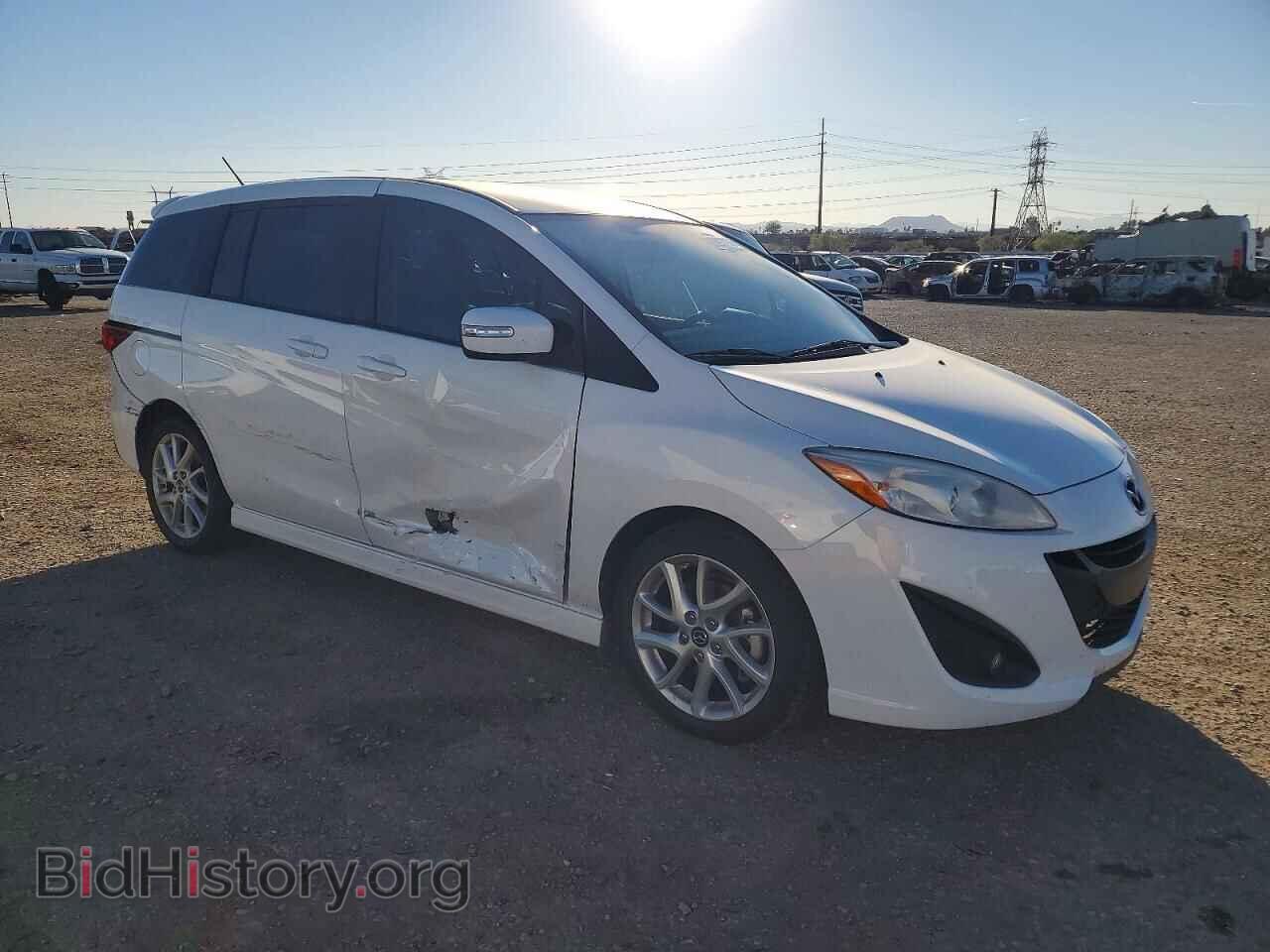 2015 MAZDA 5 - VIN: JM1CW2CL3F0191287 - Фото 4