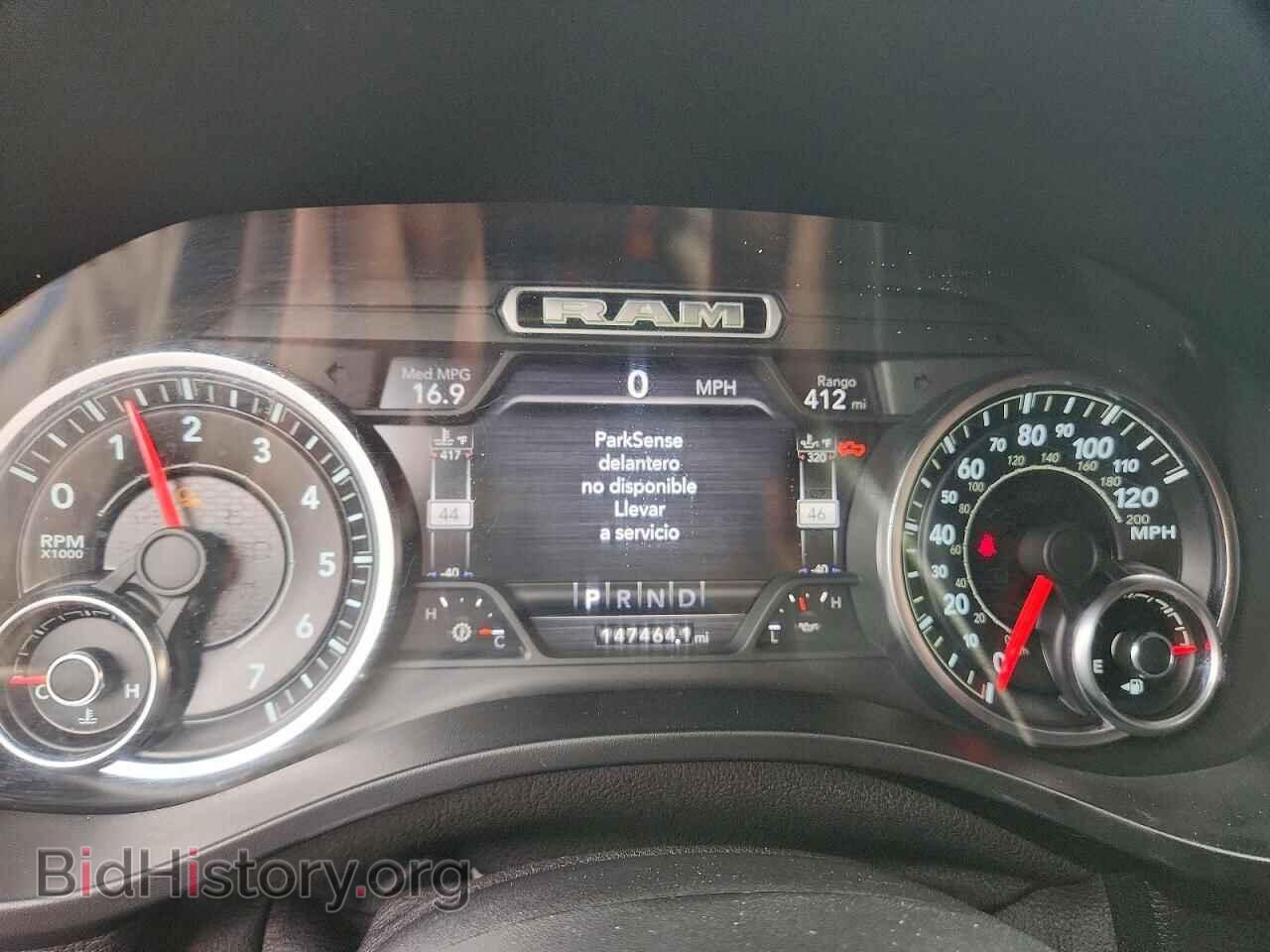 2019 RAM 1500 - VIN: 1C6SRFFT0KN918671 - Фото 9