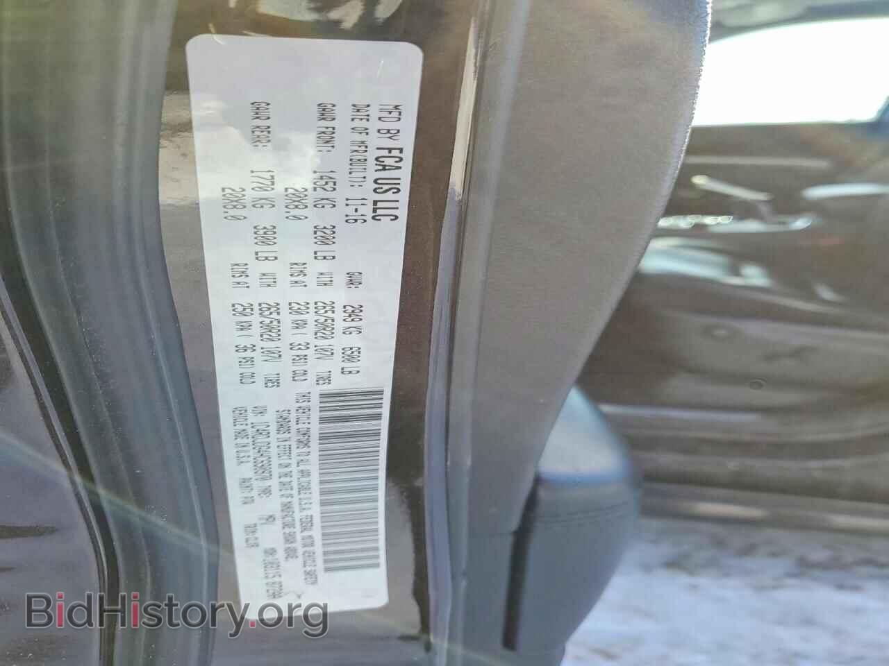2017 DODGE DURANGO - VIN: 1C4RDJDG4HC690970 - Photo 13