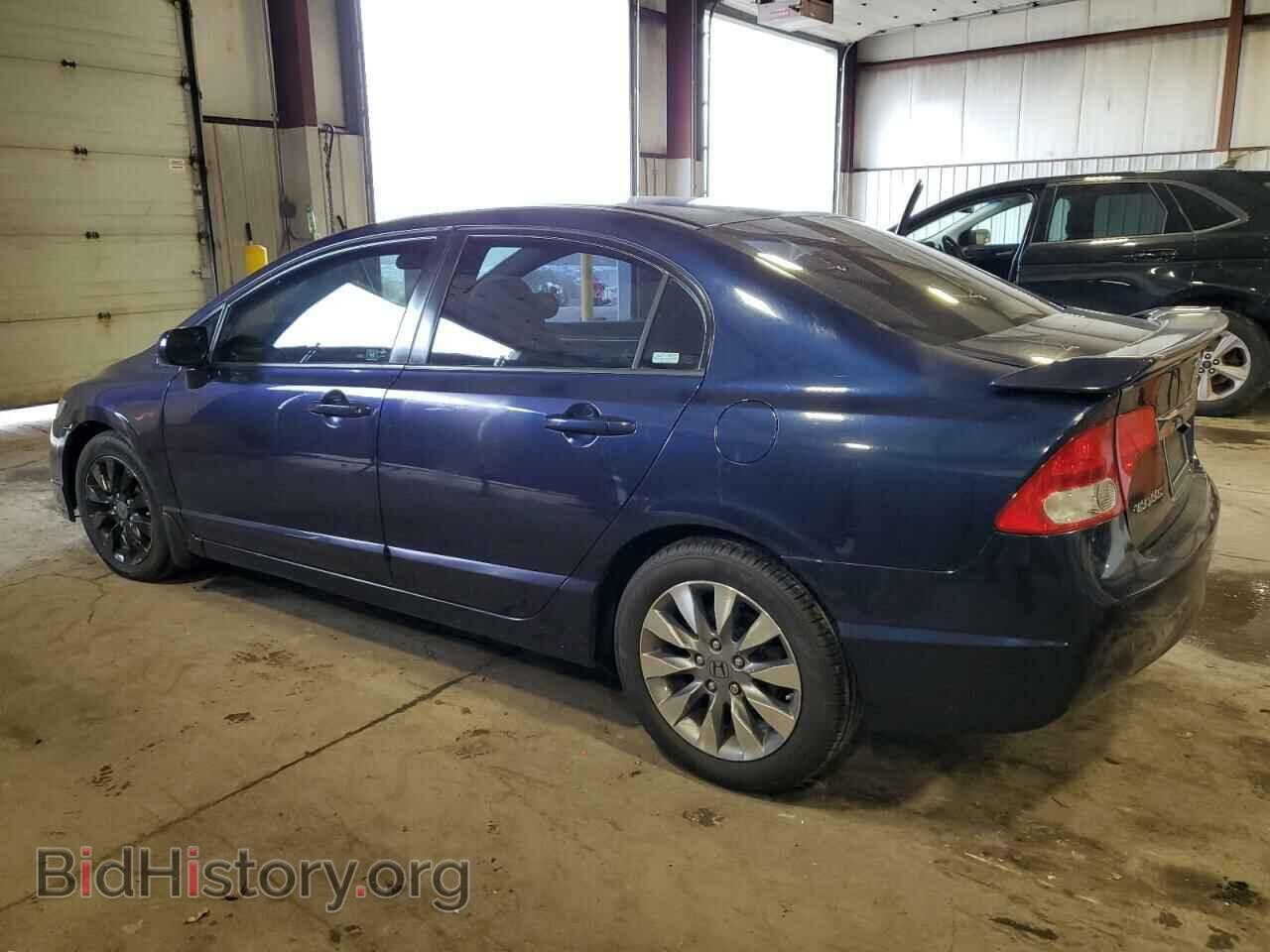 2009 HONDA CIVIC - VIN: 2HGFA16929H504689 - Фото 2