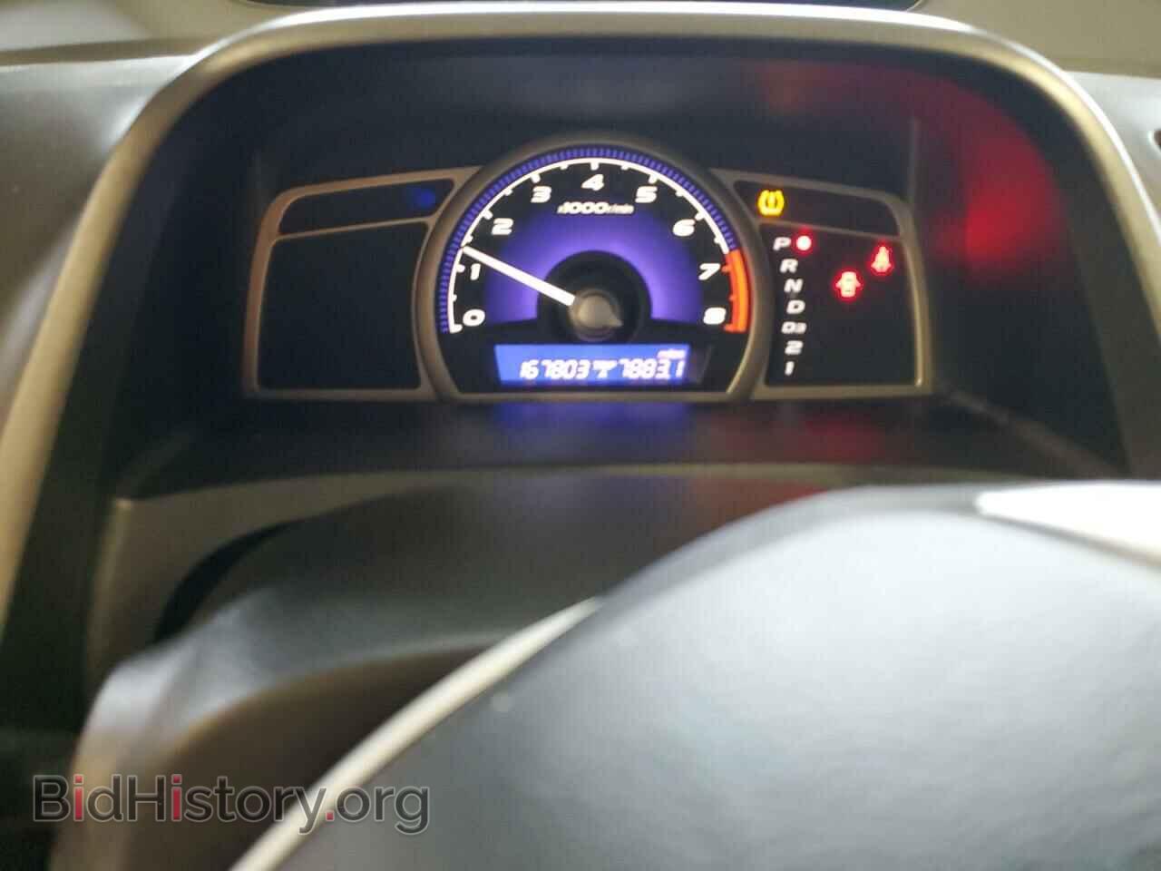 2009 HONDA CIVIC - VIN: 2HGFA16929H504689 - Фото 9