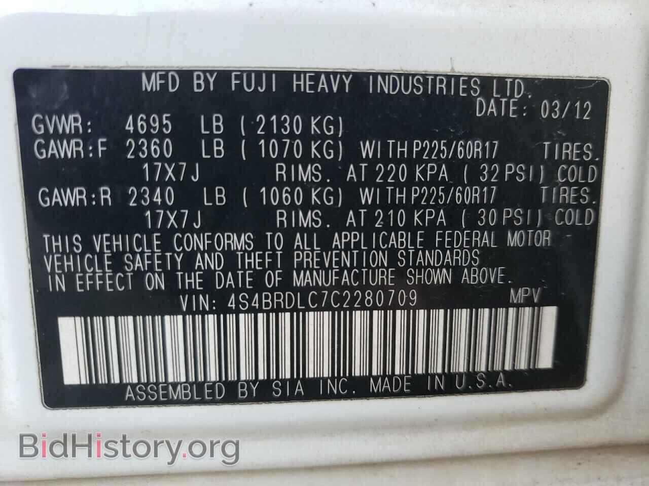 2012 SUBARU OUTBACK - VIN: 4S4BRDLC7C2280709 - Фото 13