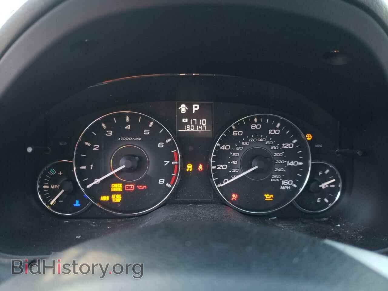 2012 SUBARU OUTBACK - VIN: 4S4BRDLC7C2280709 - Фото 9
