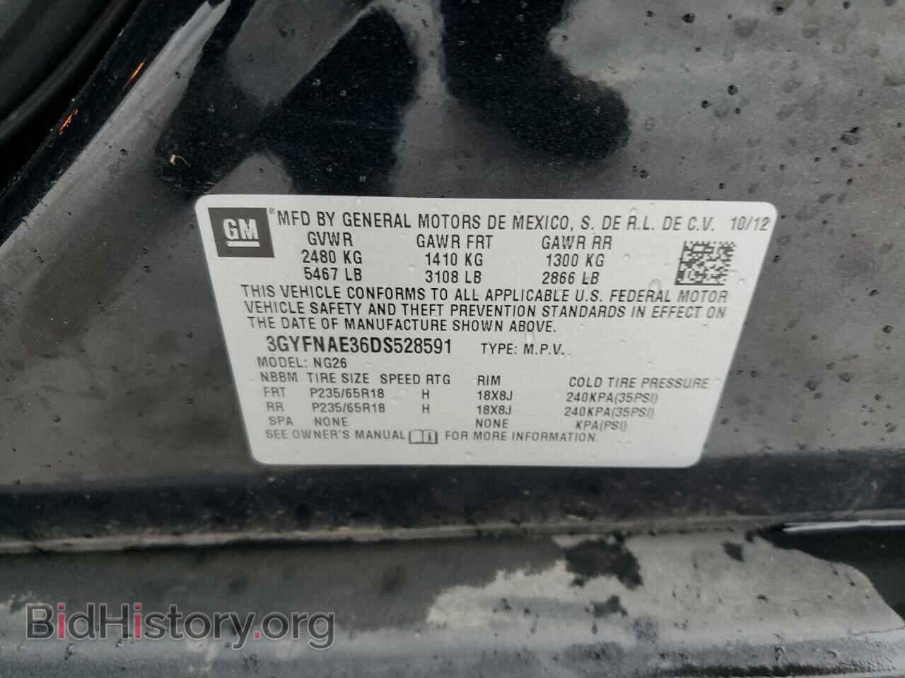2013 CADILLAC SRX - VIN: 3GYFNAE36DS528591 - Фото 13