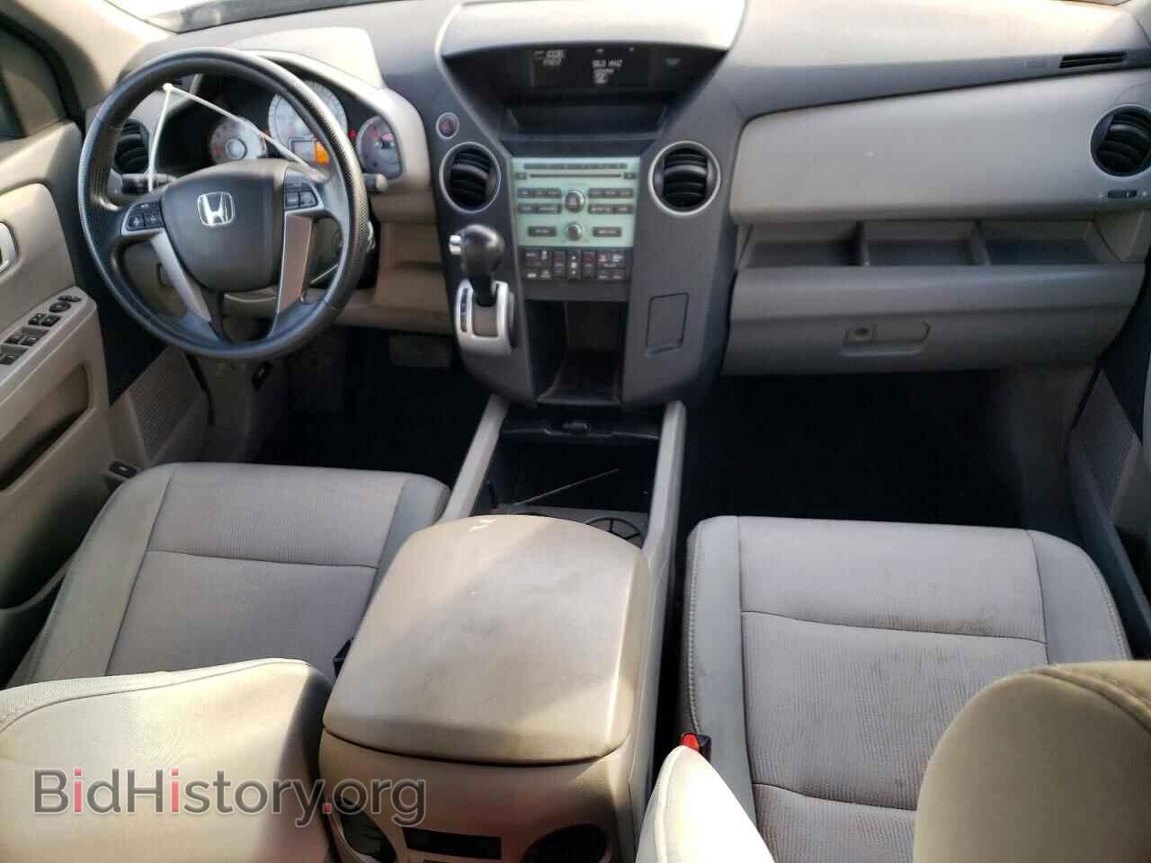 2011 HONDA PILOT - VIN: 5FNYF4H41BB067517 - Photo 8