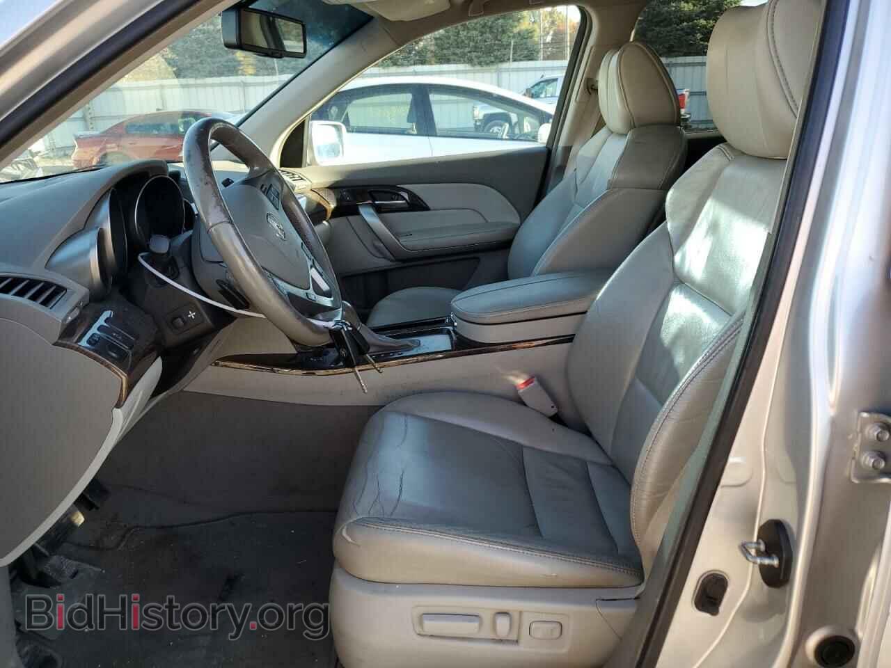 2013 ACURA MDX - VIN: 2HNYD2H29DH501361 - Фото 7