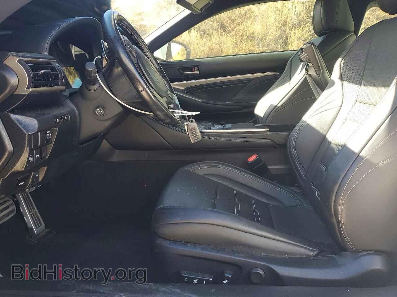 2017 LEXUS RC350 - VIN: JTHHE5BC5H5014921 - Photo 7