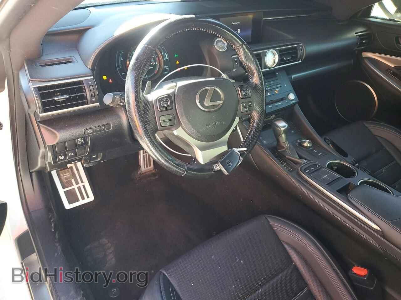 2017 LEXUS RC350 - VIN: JTHHE5BC5H5014921 - Photo 8