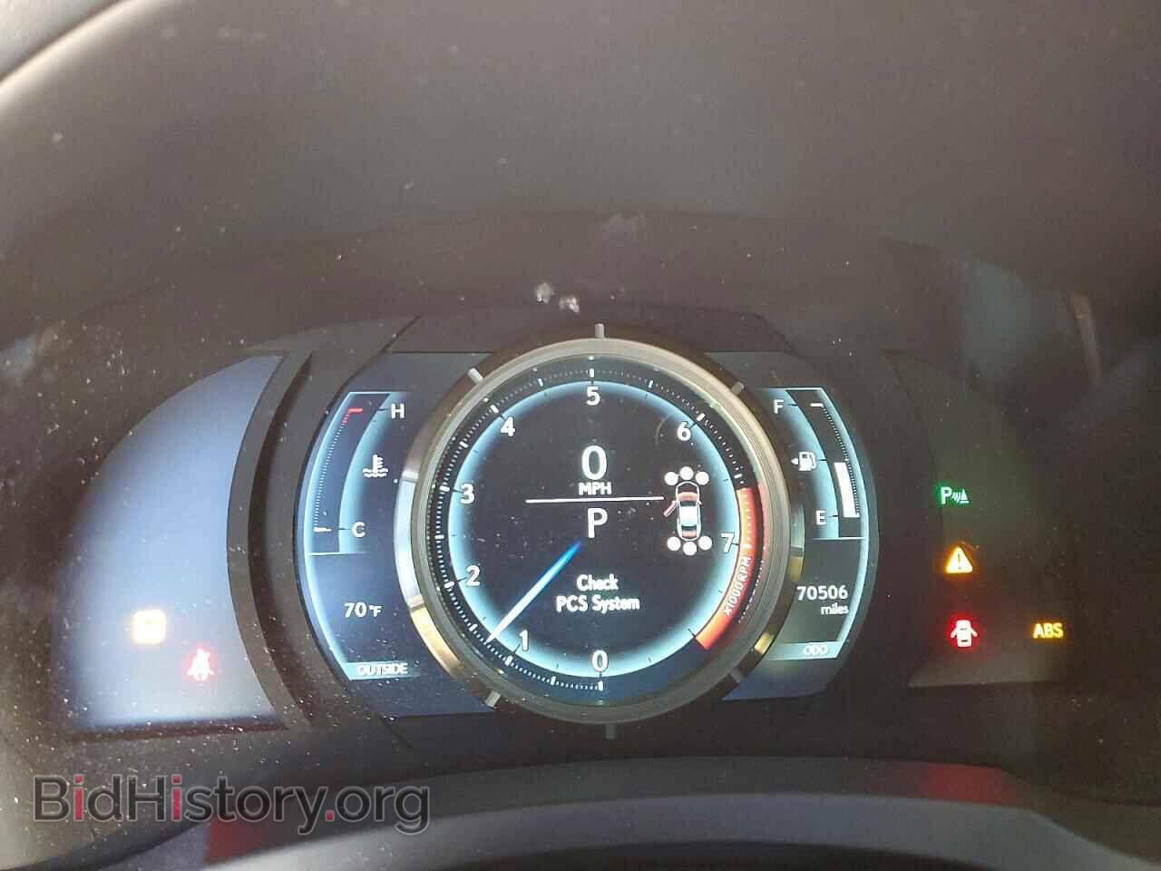 2017 LEXUS RC350 - VIN: JTHHE5BC5H5014921 - Photo 9