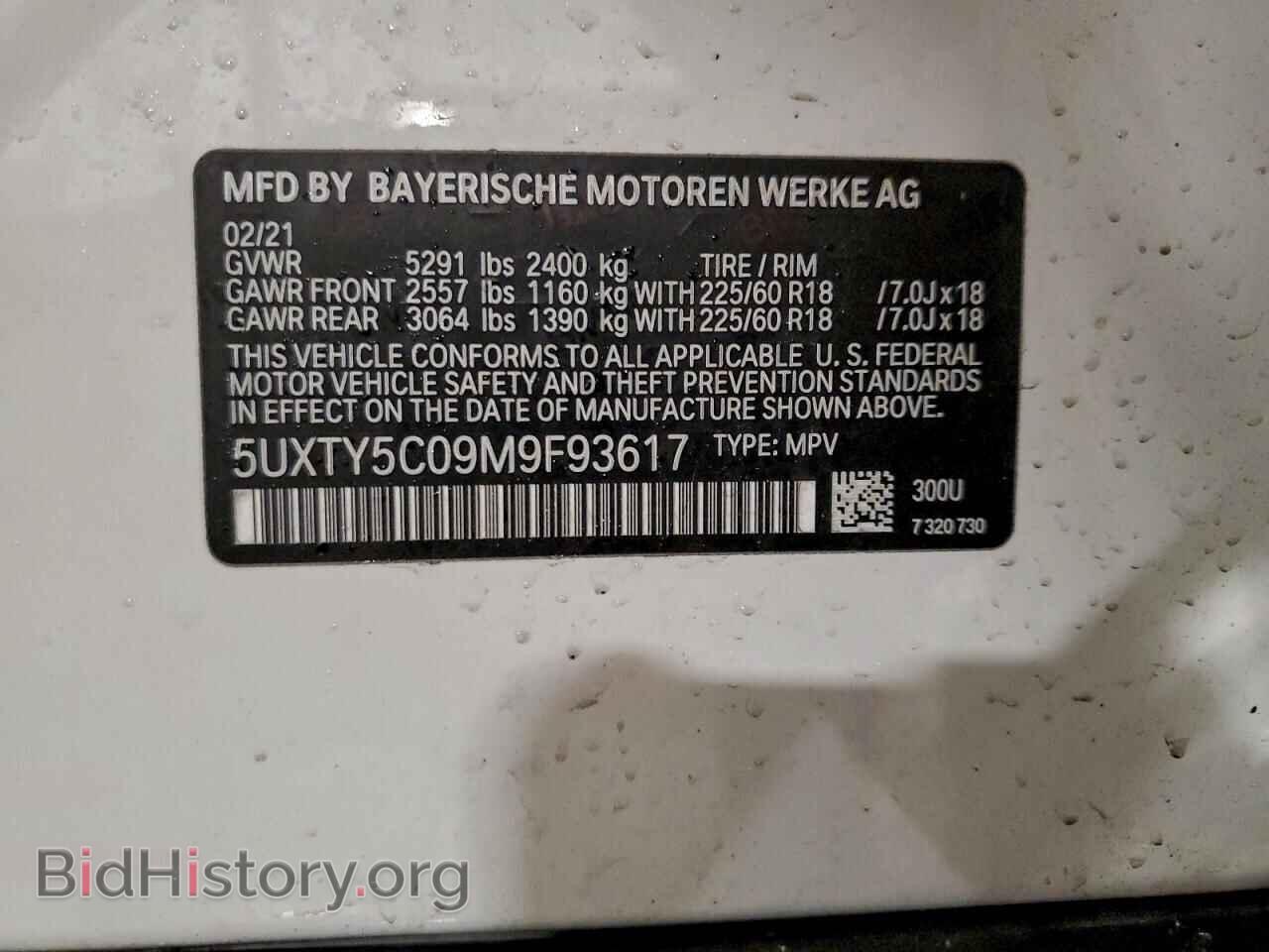 2021 BMW X3 - VIN: 5UXTY5C09M9F93617 - Фото 13
