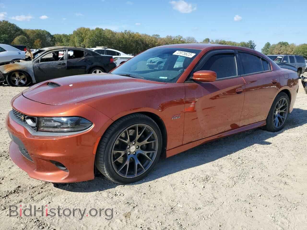 Фотография 2C3CDXGJ9LH255128 - DODGE CHARGER 2020