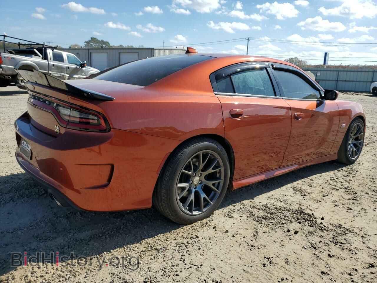 2020 DODGE CHARGER - VIN: 2C3CDXGJ9LH255128 - Фото 3