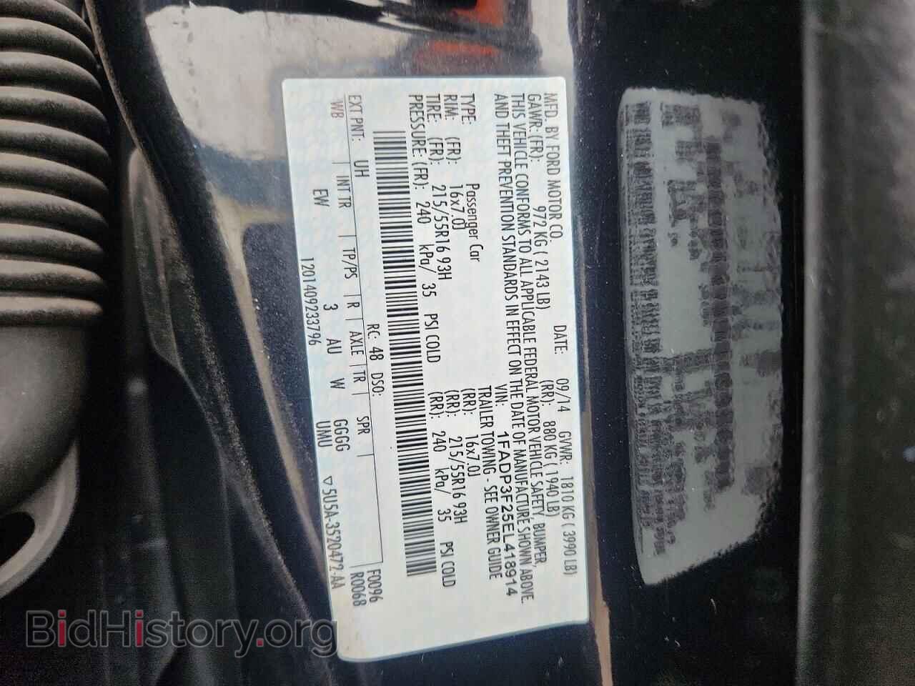 2014 FORD FOCUS - VIN: 1FADP3F25EL418914 - Photo 12