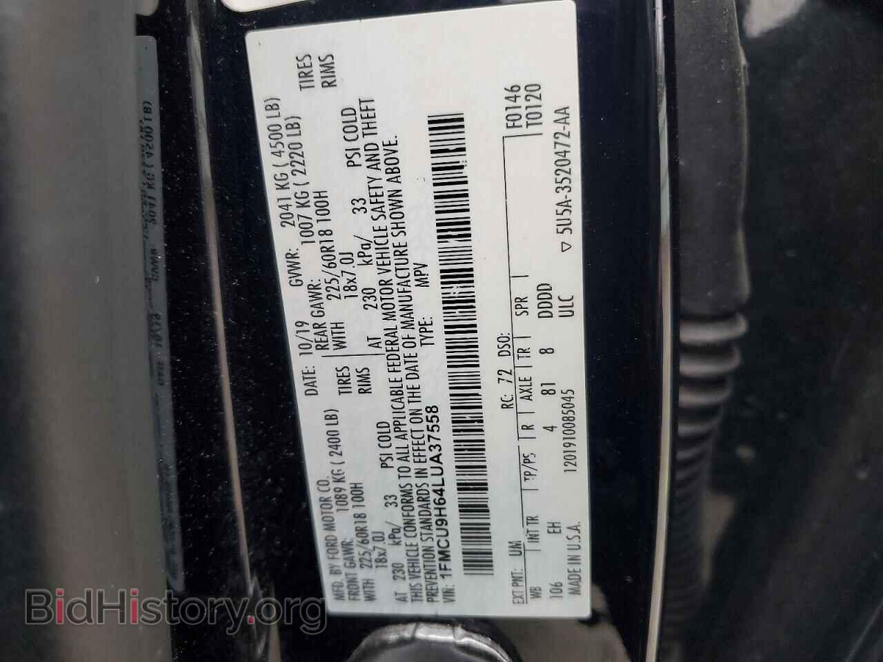 2020 FORD ESCAPE - VIN: 1FMCU9H64LUA37558 - Фото 13