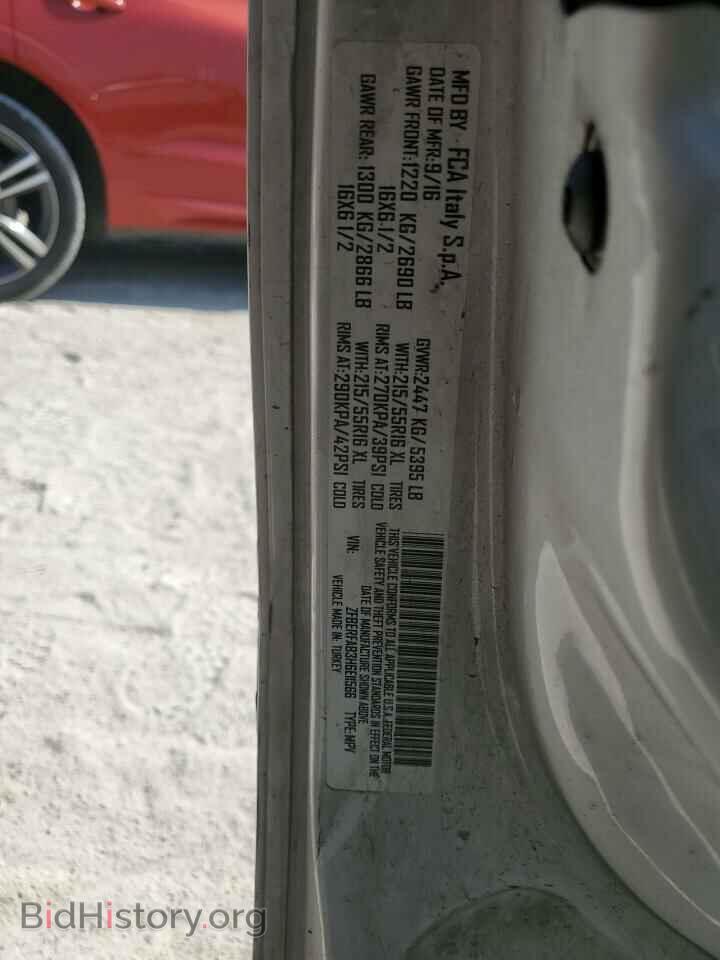 2017 RAM All Models - VIN: ZFBERFAB3H6E11566 - Photo 14
