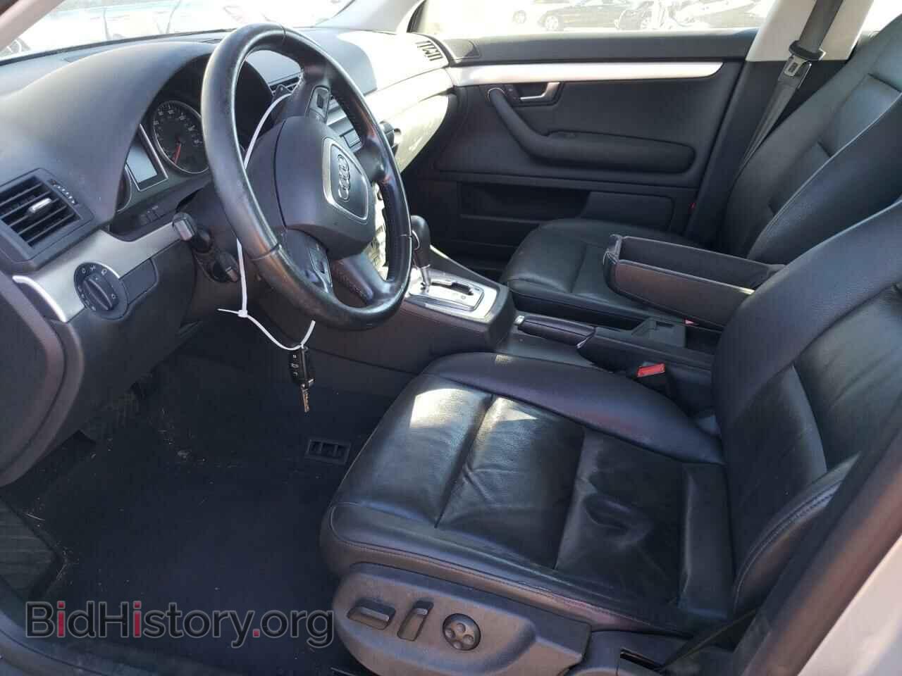 2008 AUDI A4 - VIN: WAUDF78E18A064611 - Фото 7